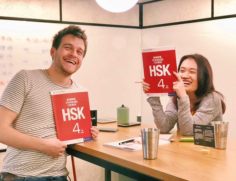 hangzhou intensive group hsk preparation course