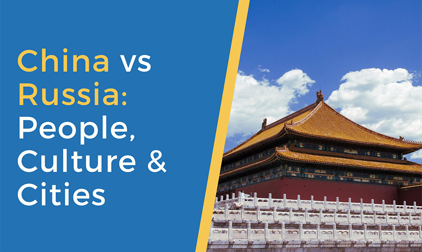 China VS Russia: How Do They See Each Other?